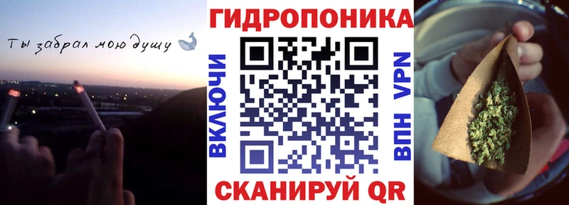 Наркошоп купить СОЛЬ Марихуана Мефедрон АМФ ГАШ Лысьва