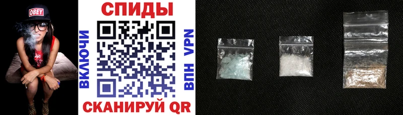 Купить где  Лысьва  АМФ 98% 