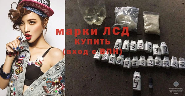 скорость mdpv Волоколамск