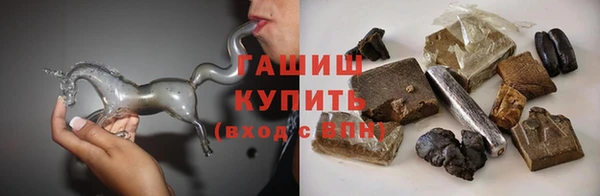сатива Волосово
