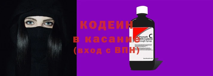 скорость mdpv Волоколамск