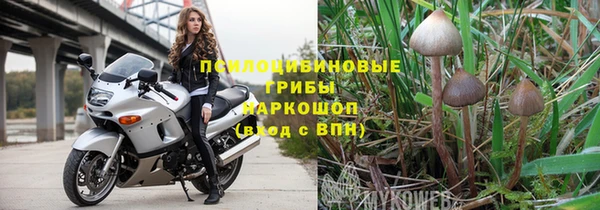 скорость mdpv Волоколамск