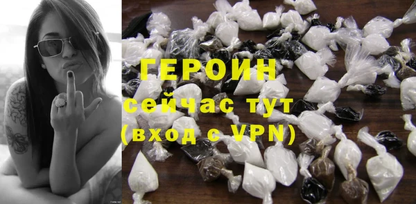 скорость mdpv Волоколамск