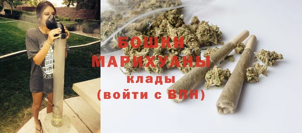 скорость mdpv Волоколамск