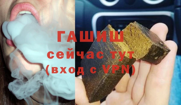 скорость mdpv Волоколамск