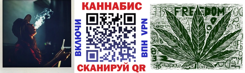 Бошки Шишки семена  Купить  Лысьва 